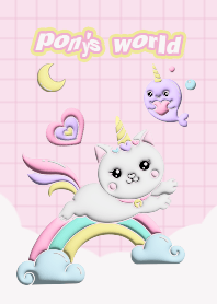 pink pony world