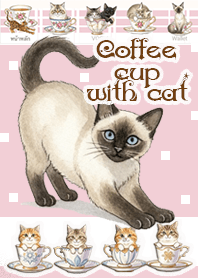 ถ้วยกาแฟมีแมว