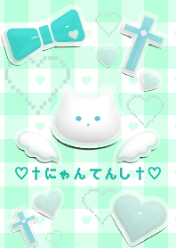 ぷっくり♡†にゃん てんし†♡20