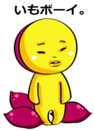 Bigbang Line 着せかえ Line Store