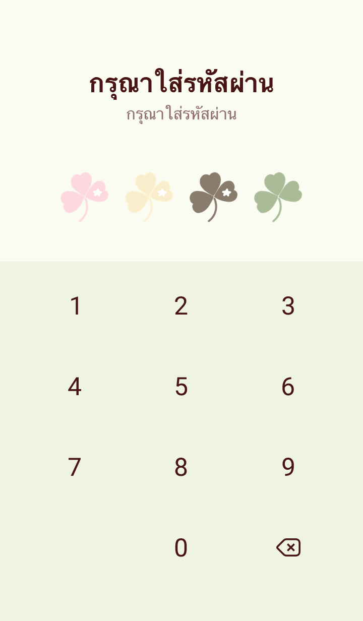warmy clover รูปที่ 4