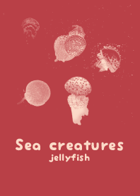 Sea crt enjiiro