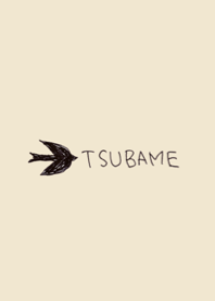 Simple Swallow