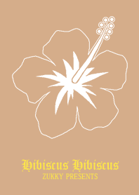 Hibiscus Hibiscus4