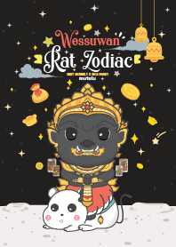 Wessuwan & Rat Zodiac x Debt Entirely