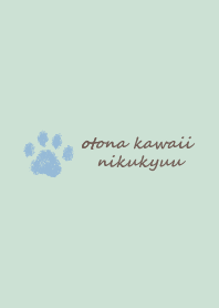 Cute Cat's Paws -green-