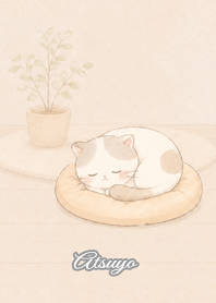 Cozy Lazy Cat: Atsuyo