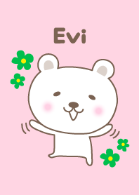 Cute bear theme for Evi