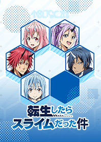 転スラ着せかえ 「キャラクター集合ver.1」