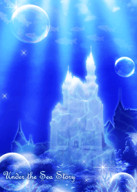 Under the Sea Story