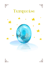 トルコ石