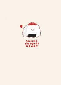 simple Sujiko rice ball heart beige