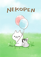 Penguin And Cat Days Blue Sky Theme Line Line Store Penguin And Cat Days Blue Sky Theme Line Line Store