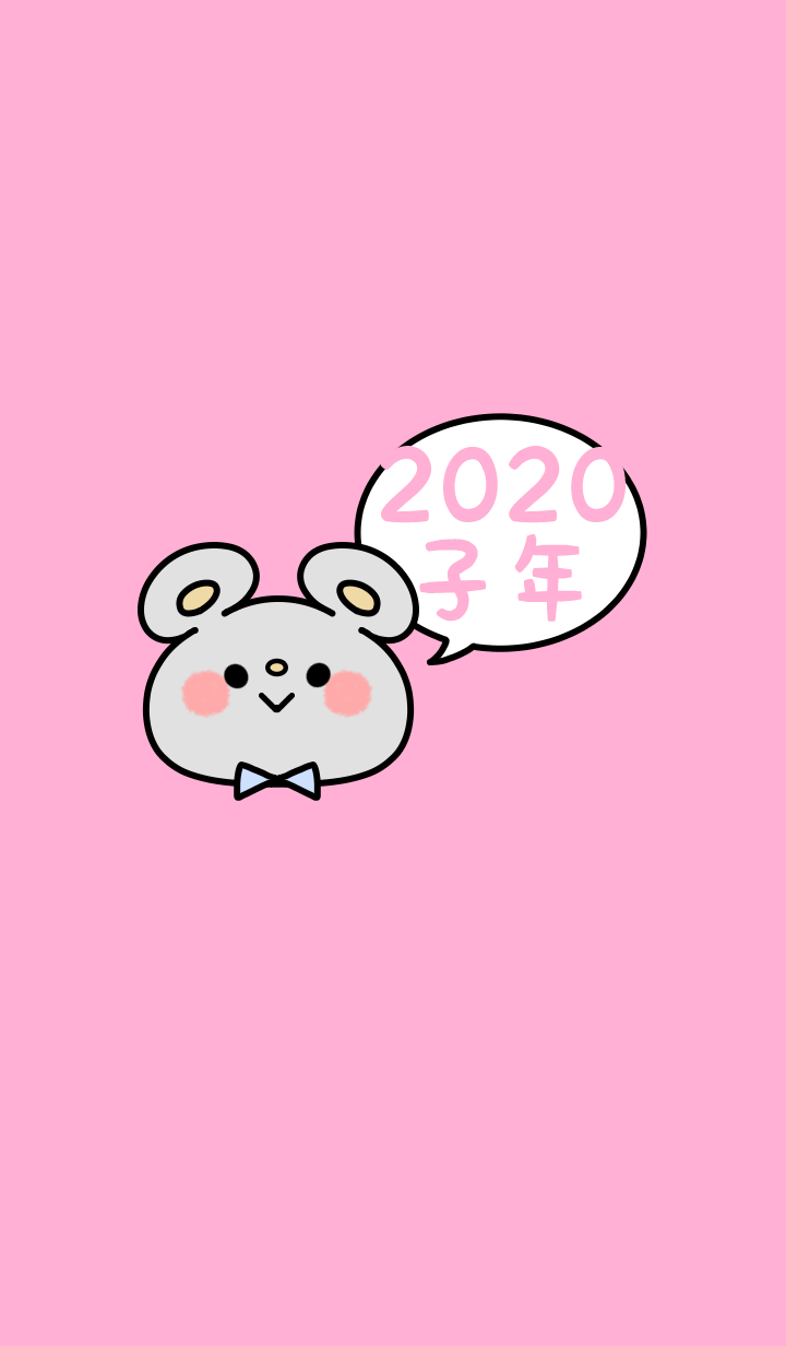 -2020 Happy new year. Mouse. No,43-
