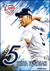 Saitama Seibu Lions Shuta Tonosaki Line Theme Line Store