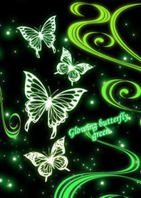 光る蝶（Glowing butterfly green）