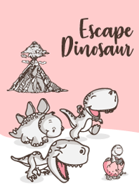 หนีให้ไวเลยเหยิน