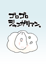 Jungarian hamster3