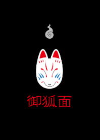 The mask of FOX