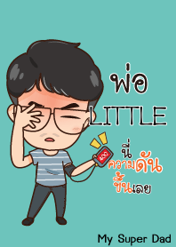 LITTLE My father is awesome V07 e