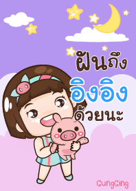 INNING aung-aing chubby V02