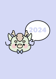 2024 Happy New Year. Dragon. 15