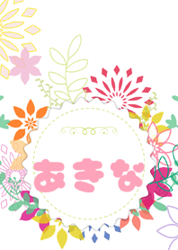 Akina flower Theme