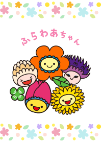 Pretty healing flowers