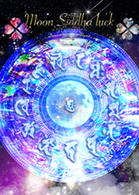 Moon Siddha luck2