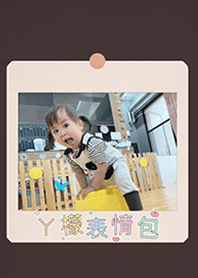 ㄚ檬表情包