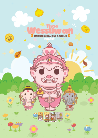 ท้าวเวสสุวรรณxพระพิฆเนศ : ค้าขายปังๆ III