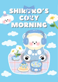 Shiroro's Cozy Morning