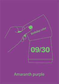 Birthday color September 30 simple: