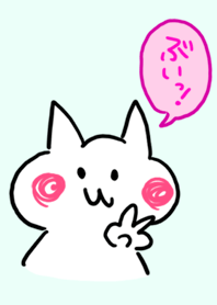 BUI