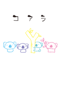 moni koala fashionable