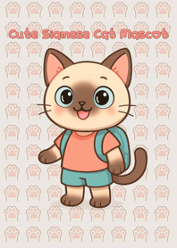 Cute Siamese Cat Masco
