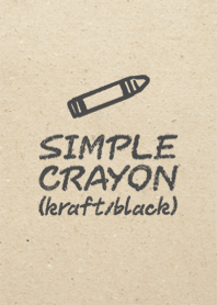 SIMPLE CRAYON <kraft/black>
