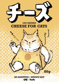 CHEESE FOR CATS