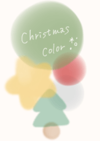 くすみクリスマスカラー