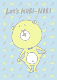 Let's nobi-nobi