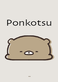 Beige : Summer bear Ponkotsu 3
