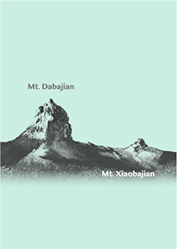 Mt. Dabajian and Mt. Xiaobajian. 18