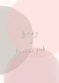 Gray and dull pink simple theme