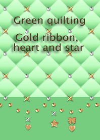 緑のキルティング(金のリボンとハートと星)