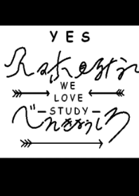 STUDY HARD in japan 3