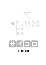 Dice white and light gray