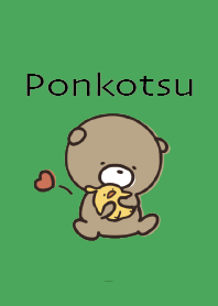 สีเขียว : ความรู้สึก Ponkotsu ของหมี
