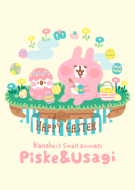 Piske&Usagi Happy Easter (Revised ver)