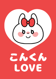 Love Couple -Konkun Love-