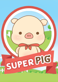 เจ้าหมูจอมกวน